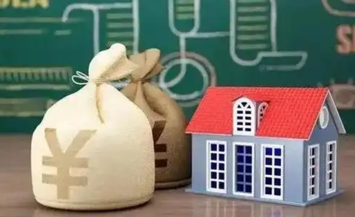 广元公积金能取出来花吗（公积金能拿出来花么）